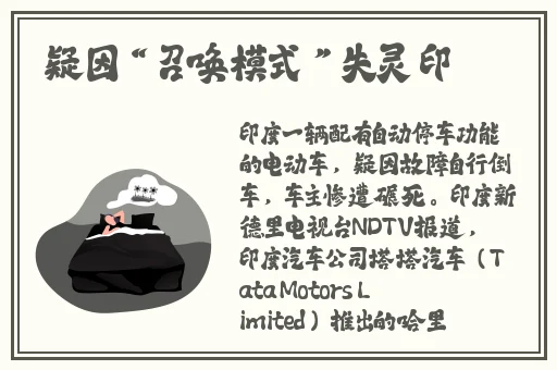 by68777鱿鱼官网换哪了